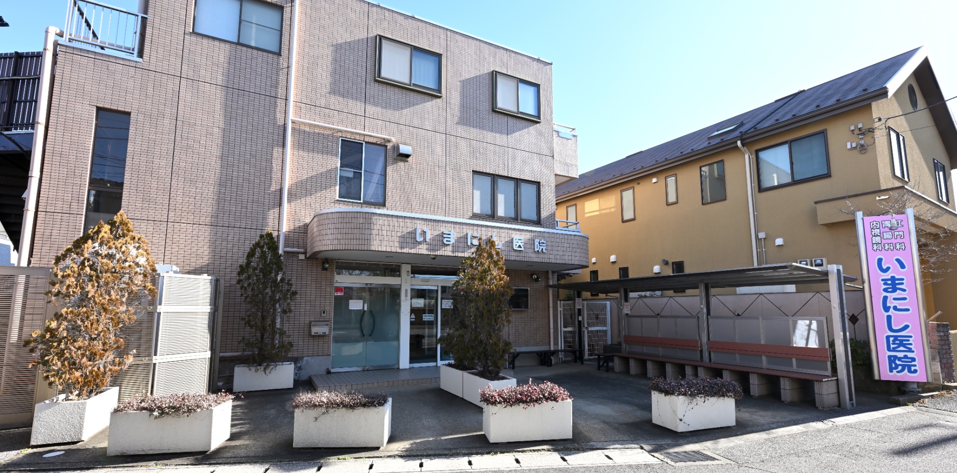 メインビジュアル01（PC）