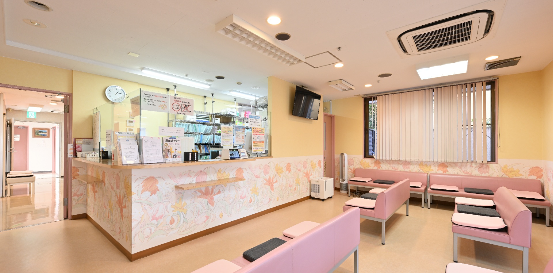 メインビジュアル02（PC）