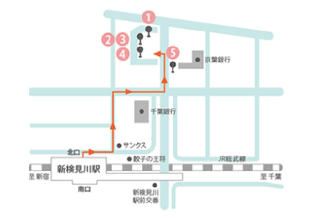 JR総武線 新検見川駅 下車（ルート06）