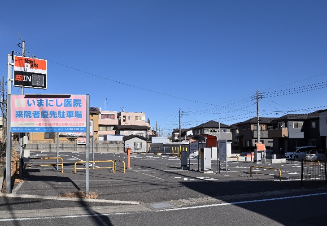 院内スライダー（01）